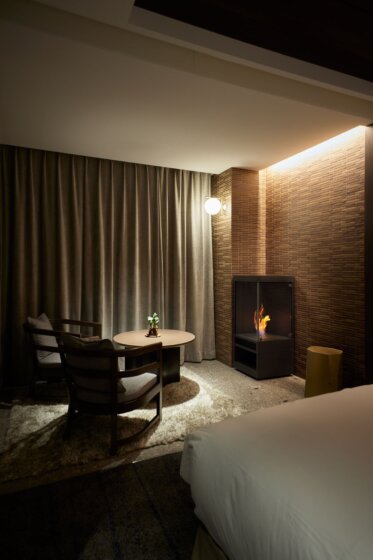 FUFU KYU-KARUIZAWA Restful Forest